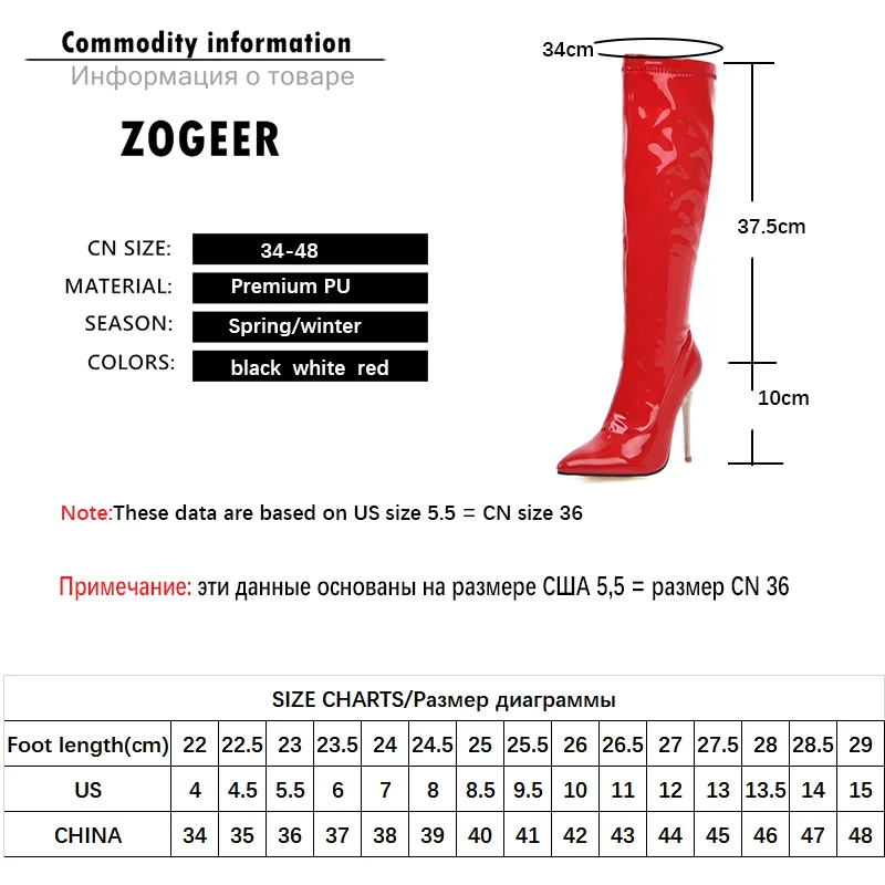 Women High Boots Sexy Zipper Black Red White Knee High Boot Sexy Heels Patent Women's Autumn Winter Dance Shoes Large Size 45 48