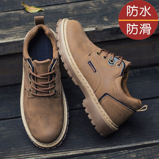 Waterproof Men's Casual Leather Shoes for Kitchen