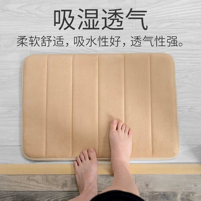 Thickened Kitchen Floor Mat Household Door Mat Bedroom Foot Mat Bathroom Bathroom Water-Absorbing Non-Slip Mat Ziyang Table Door Mat