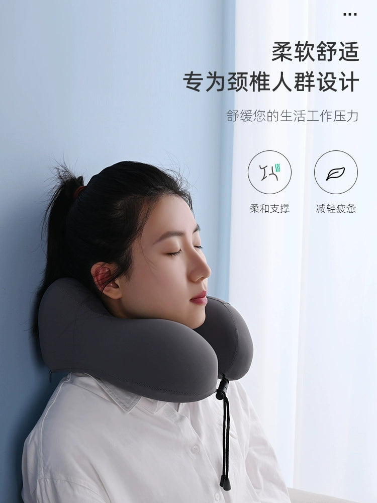 U-Shape Pillow Neck Protection Travel Pillow U-Shaped Portable High-Speed Rail Sleep Office Nap Neck Pillow