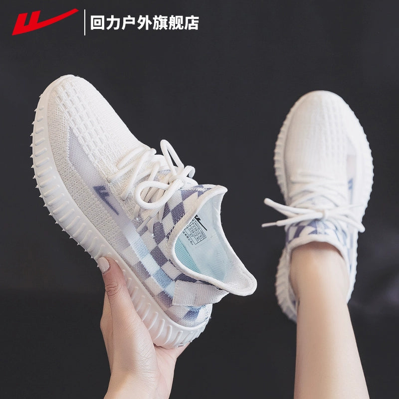 Coconut Shoes Warrior Mesh Breathable Women's Casual Running Shoes