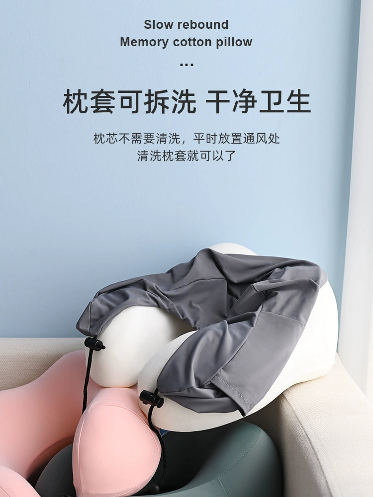 U-Shape Pillow Neck Protection Special Neck Headrest Cervical Spine Memory Foam Pillow Travel Sleeping Artifact Ride Aircraft Cushion