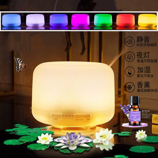 USB Colorful 500ml Mini Non-Printed Essential Oil Humidifier