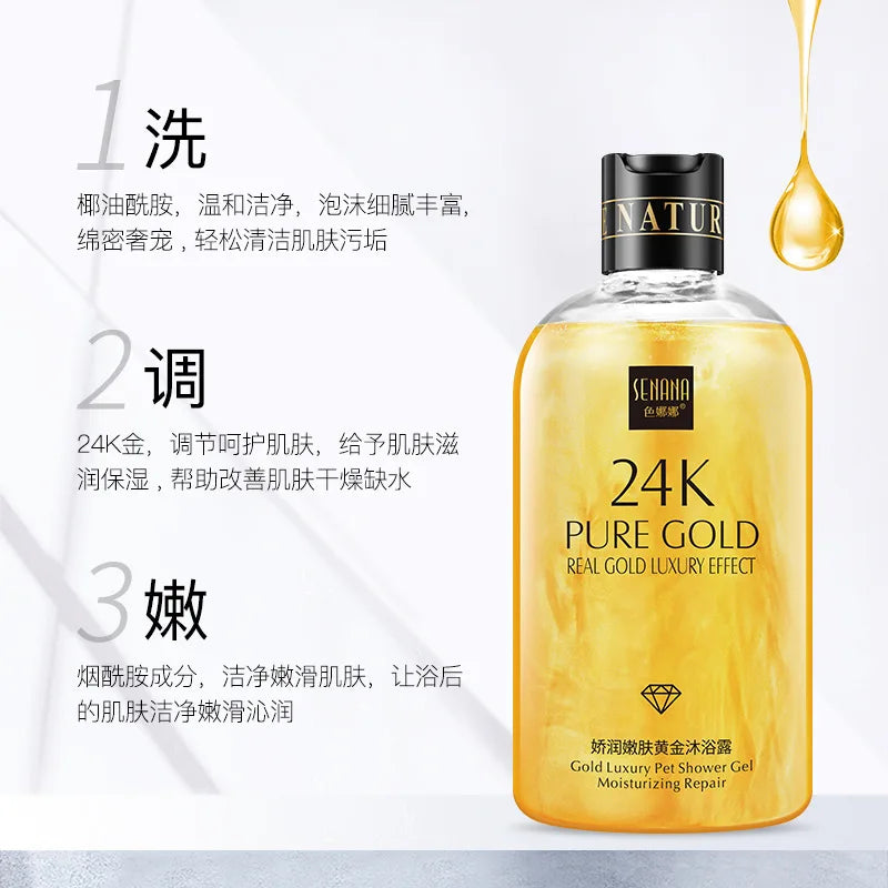 550ml 24K Gold Shower Gel Deep Clean Long Lasting Fragrance Bath Foam Foam Bath Liquid Body Wash Shampoo Moisture Skin Clean