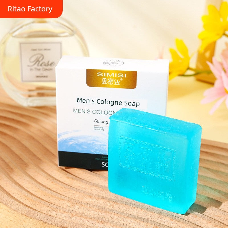 About 55G Men Gulong Soap Handmade Soap 1 Boxed